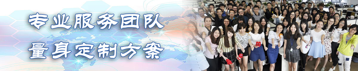 邵阳BPR:企业流程重建系统